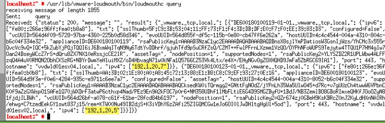 vxrailmgrepredeply11